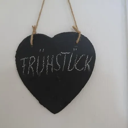 Πανσιόν Landpension Zur Hainbuche 3*